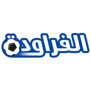 Farawda Logo